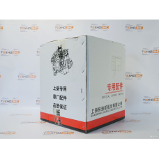 Фильтр воздушный PU2833 (ST40302AB, KW2833, 6I0273T, ST-661AB, P532501 Фильтр воздушный PU2833 (ST40302AB, KW2833, 6I0273T, ST-661AB, P532501