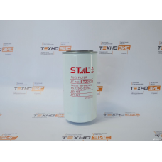 Фильтр топливный FF5485 (ST20710, FF5421) Фильтр топливный FF5485 (ST20710, FF5421)