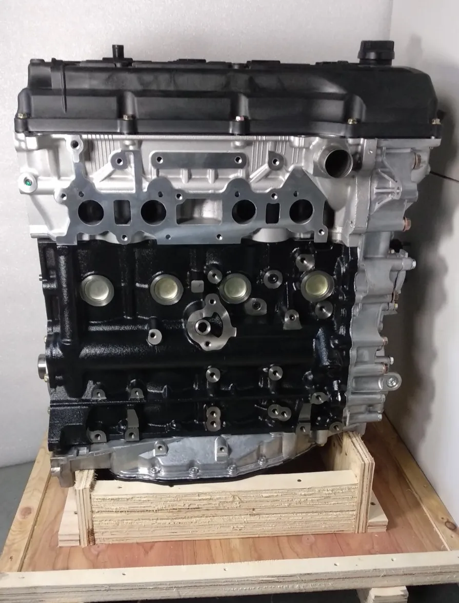 Двигатель Toyota 2TR-FE