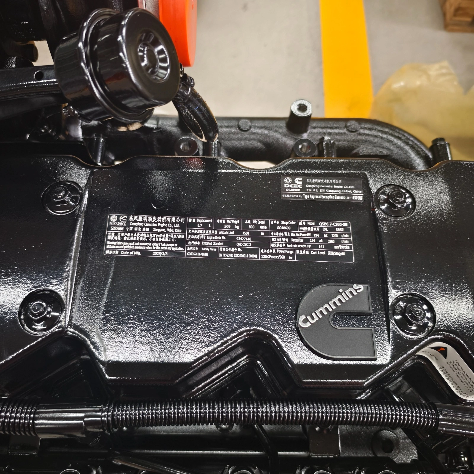 Двигатель в сборе Cummins QSB6.7 / Komatsu SAA6D107E-1 для экскаватора Komatsu PC200-8