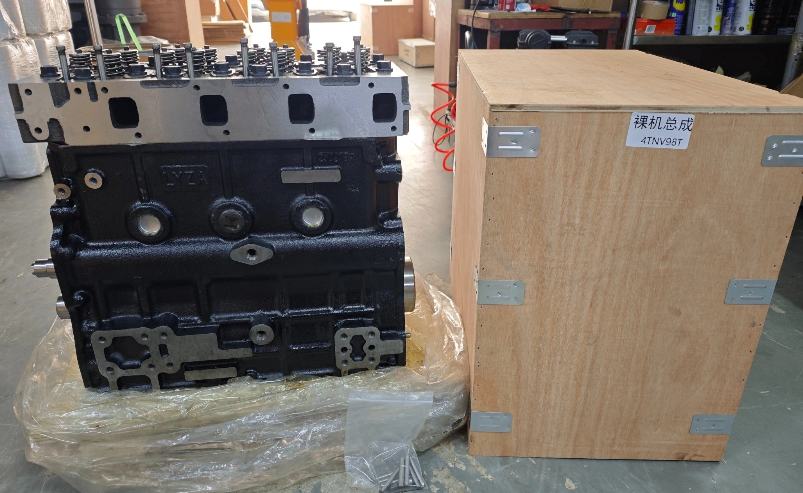 Двигатель Yanmar 4TNV98T Long block