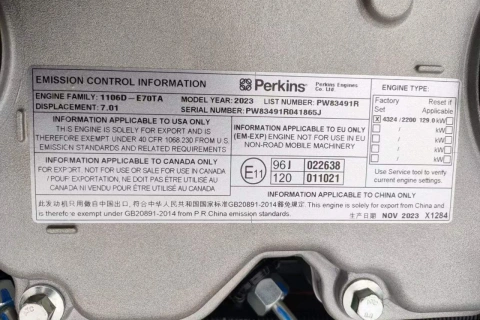 Двигатель Perkins 1106D-E70TA